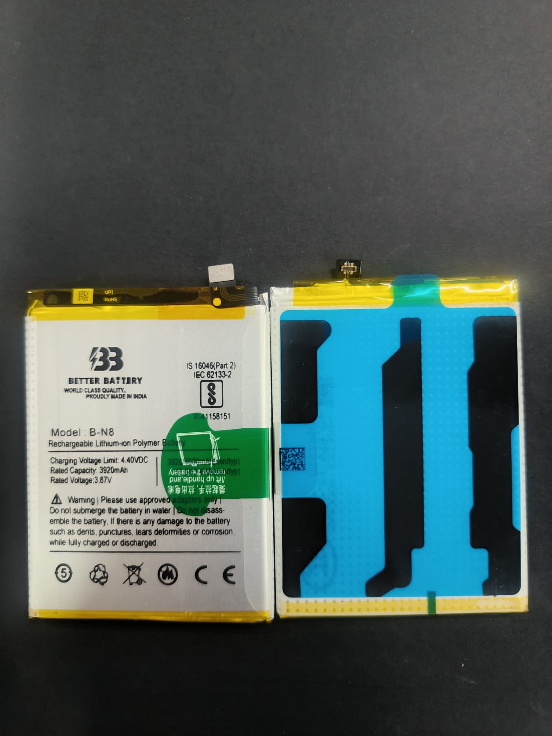 B-N8 --VIVO S7, V20 & V20 PRO BATTERY