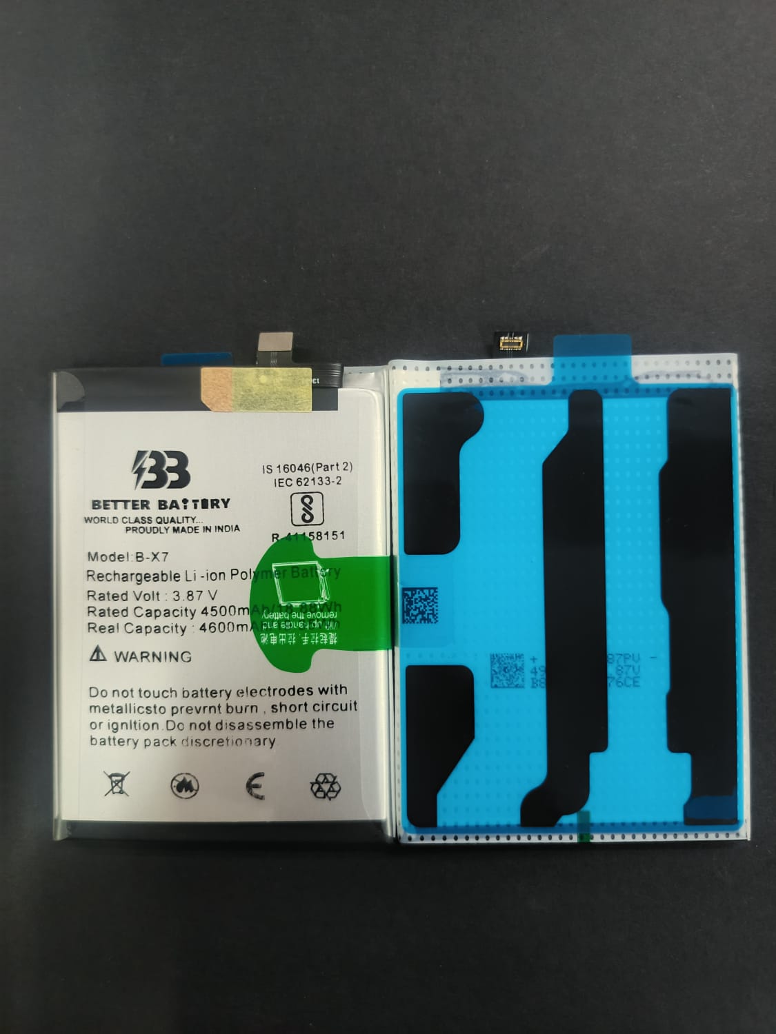 B-X7 -- iQOO Z7 Pro 5G Battery