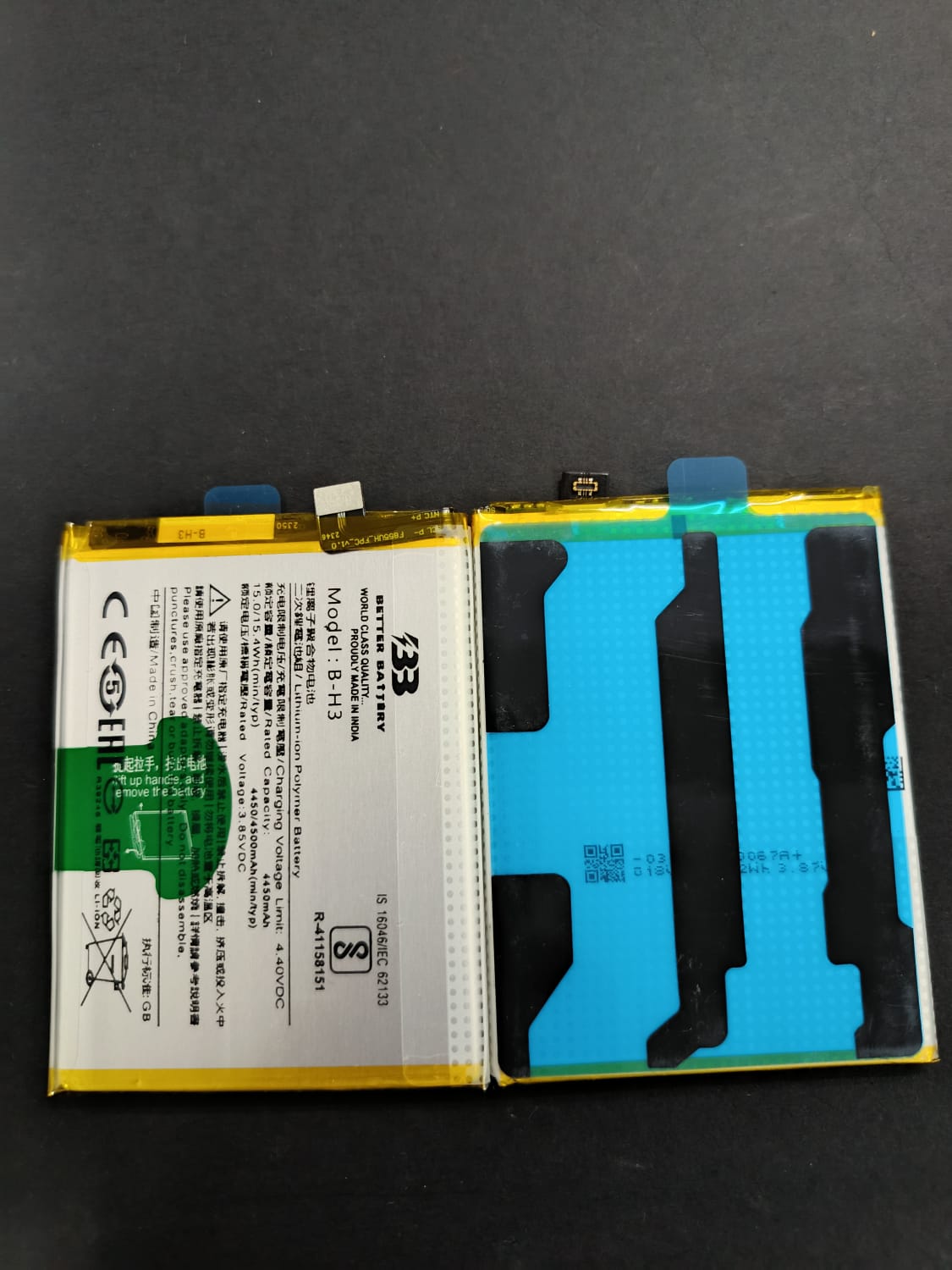 B-H3 --Vivo Z1x (Vivo 1917) Battery