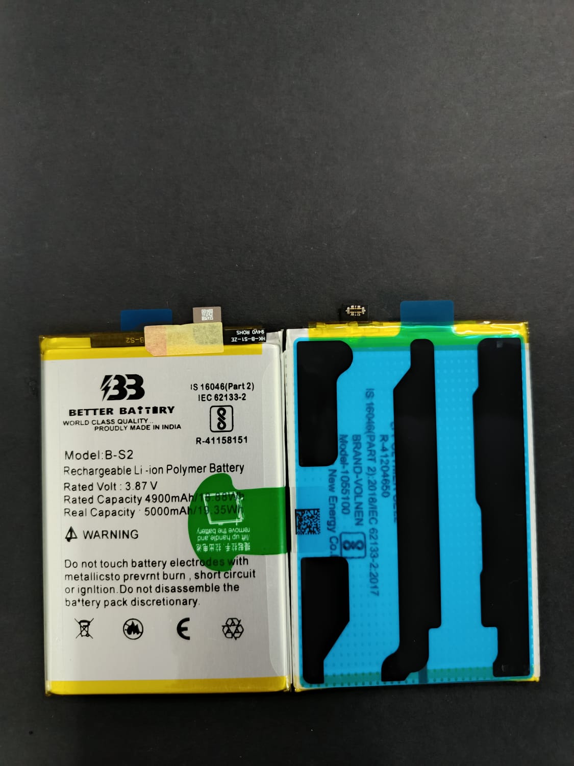 BS2 --Vivo Y33s (Vivo V2109) Mobile