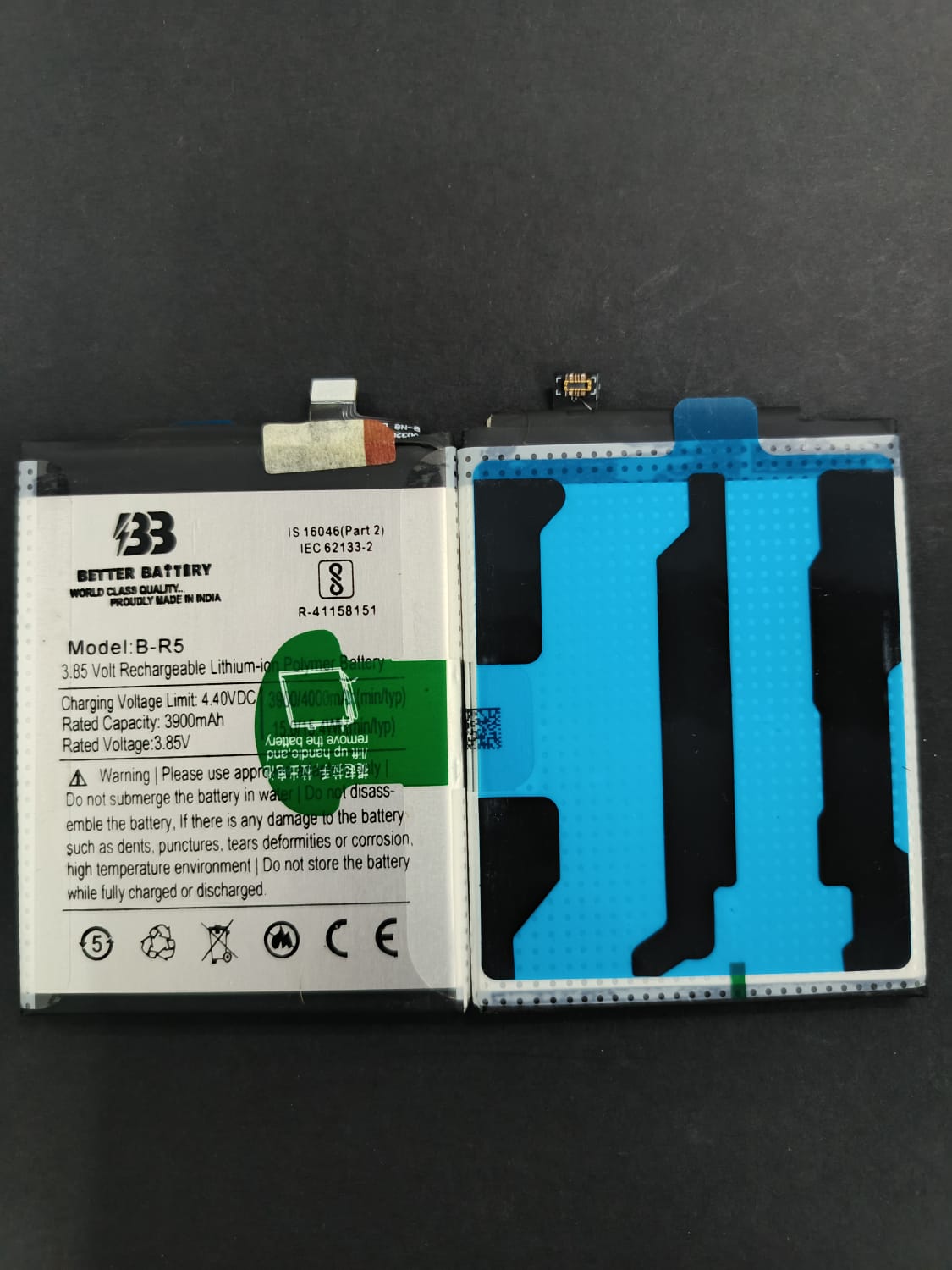 B-R5 New Vivo V23e, V23e 5G, S10e, Realme GT 5G, V2126, V2130A, RMX2202 MOBILES