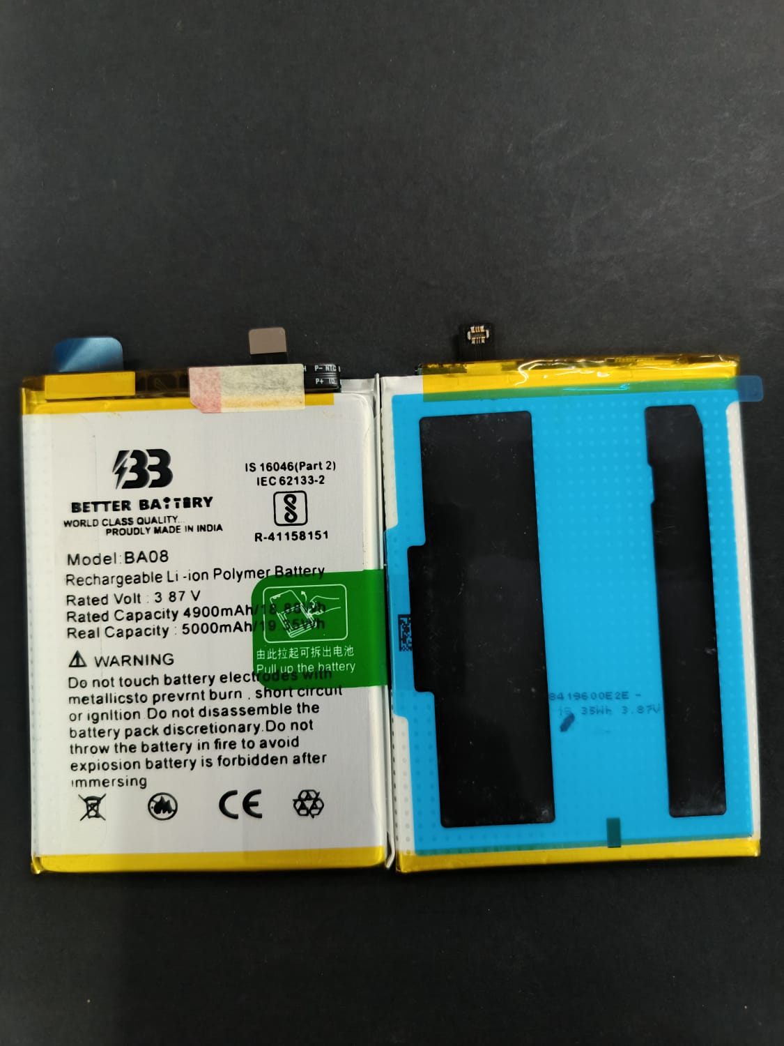 BA08 For Vivo V29e (Vivo V2303) Battery