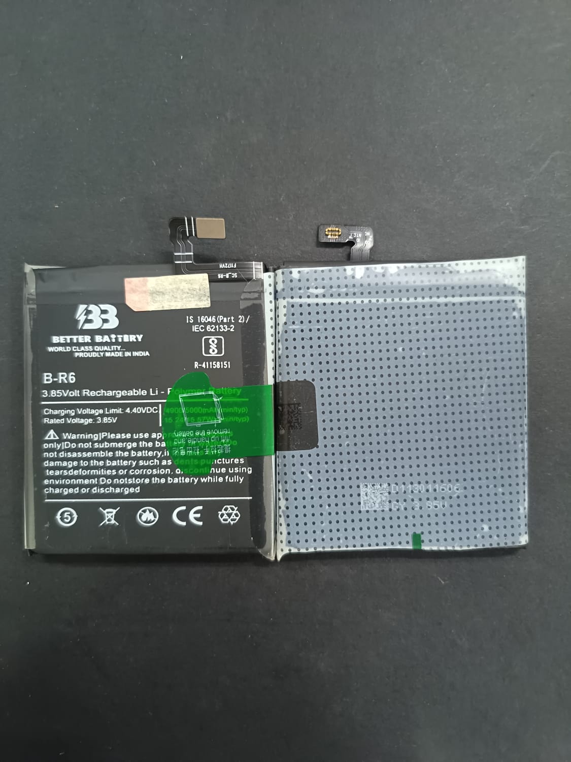 B-R6 -Battery For iQOO Neo 855 (V1936A, V1936T)