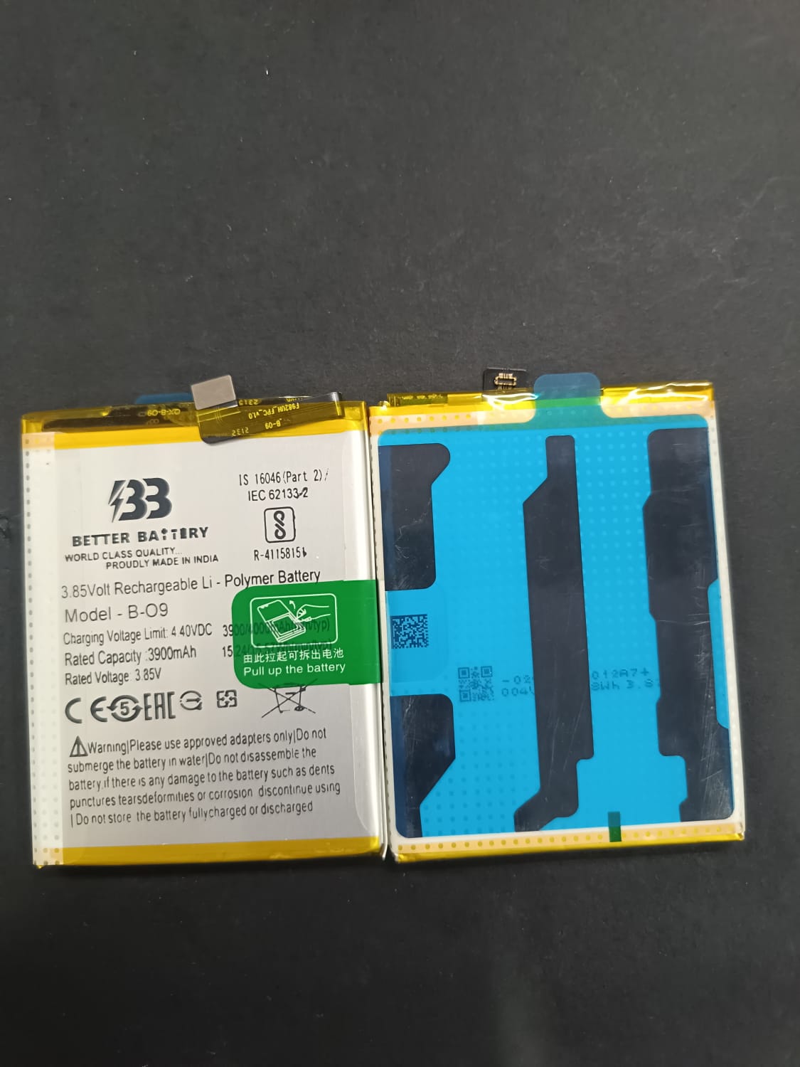 B-09 -Original Vivo B-O9 Battery For Vivo X60 (Vivo V2045) / X60T (Vivo V2085A) Mobile