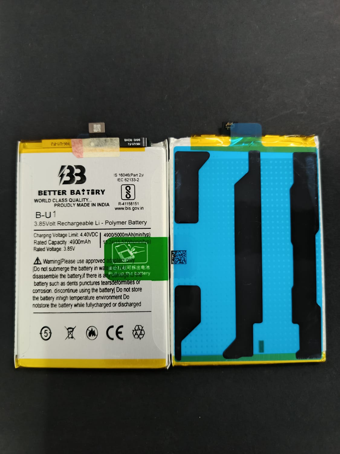 B-U1 -Original B-U1 Battery for Vivo IQOO U5X Y10