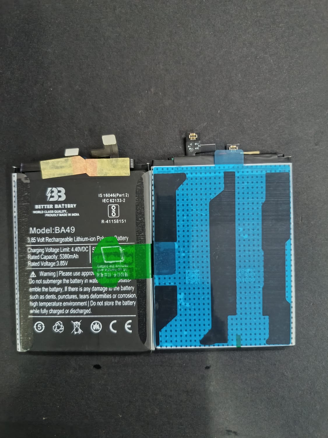 BA49 -Battery For Vivo V40 5G (V2348) Mobile