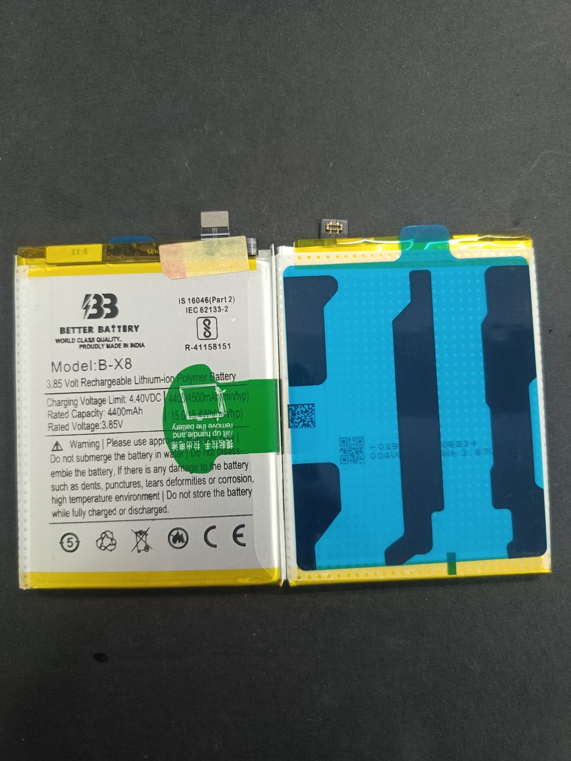 B-X8 -T2 5G Battery
