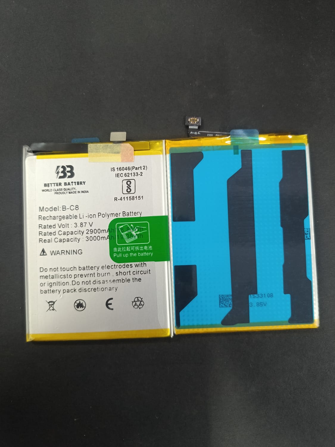 B-C8 -for Vivo Y69 (1714)