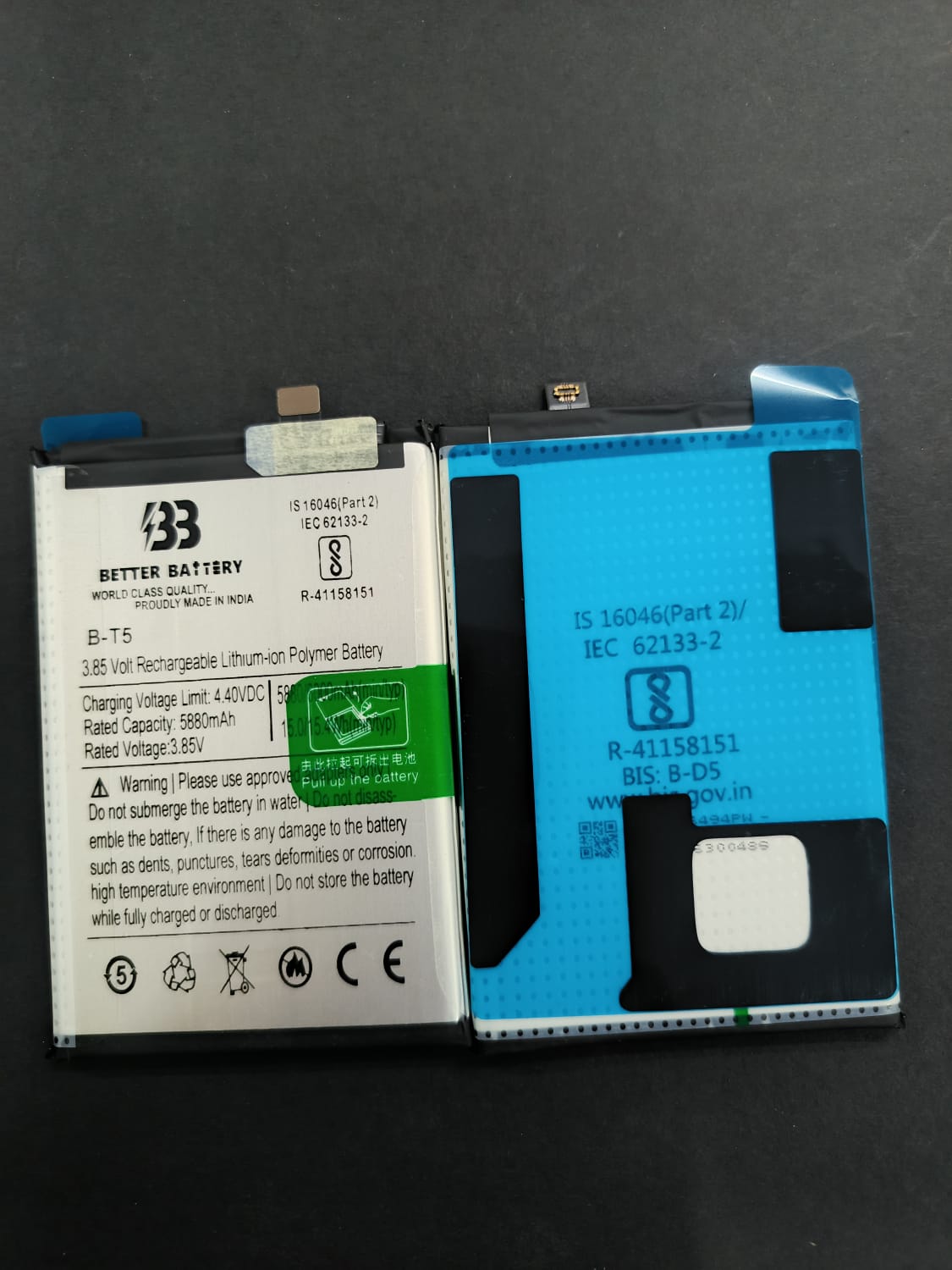 B-T5 - For Vivo Y55s 5G (Vivo V2164A) Battery